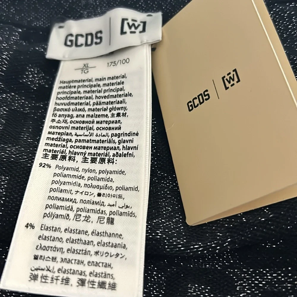 GCDS - Picture 3 of 4